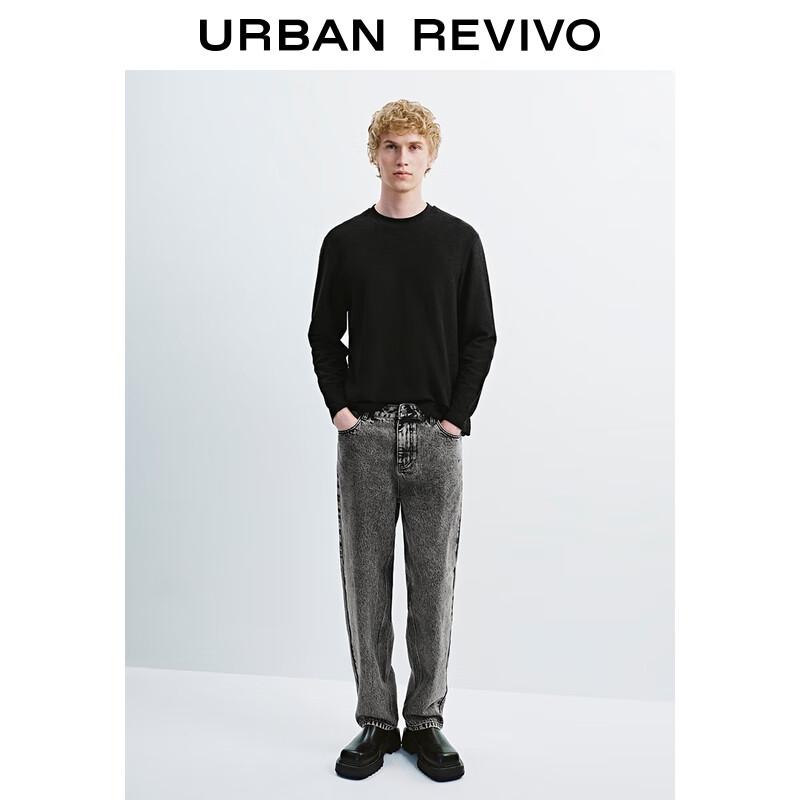 UR Men's Casual Washed Straight-Leg Denim Jeans