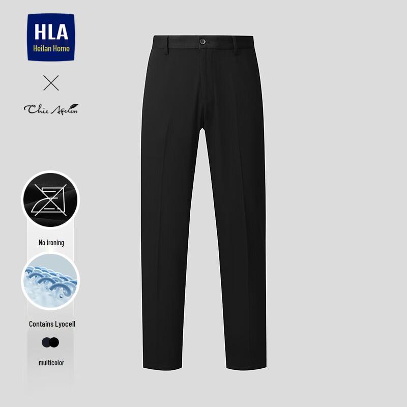 HLA Men s Chic Ageless Wrinkle-Free Straight Leg Trousers 42