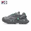FILA FUSION Hard Candy Women's Lightweight Running Shoes