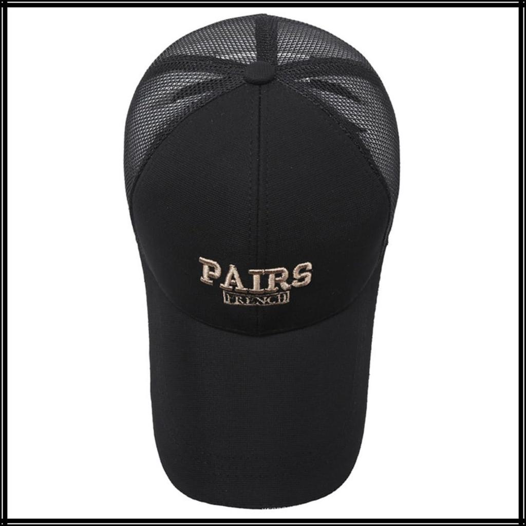 Czapka z daszkiem Siateczkowa Oddychająca Haftowane Logo Ochrona przed słońcem Outdoor Ochrona przed UV Męska Damska CZA489 [White Fang] (Biały)