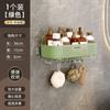 Toilet bathroom rack wall hanging non-punching toilet corner toilet washstand wall storage basket