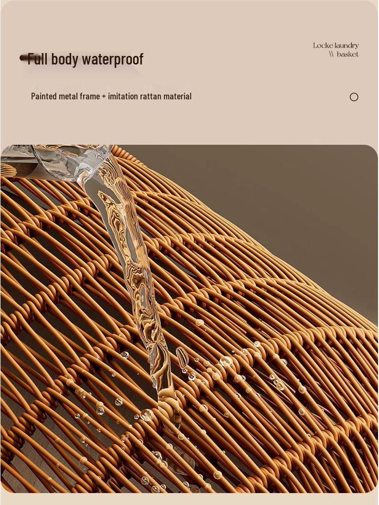 Waterproof Imitation Rattan Laundry Hamper - Large Capacity for Bathroom or Bedroom