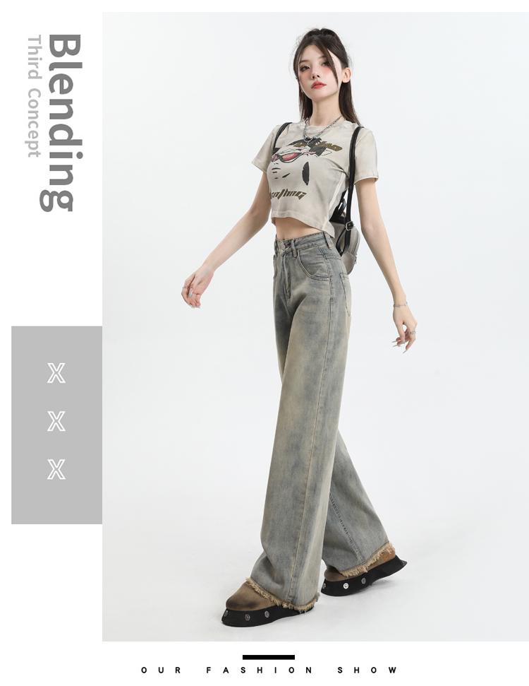 2024 Summer Women's High Waist Retro Distressed Wide-Leg Pants with Raw Hem