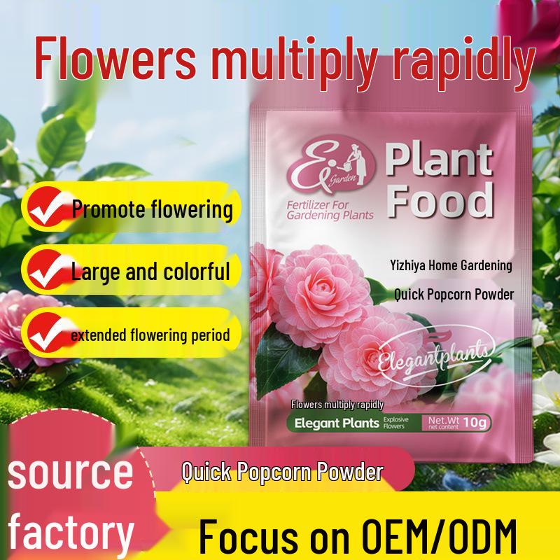 Rapid Bloom Powder: Universal Flower Inducer for Bougainvillea, Camellia, Jasmine & Potted Plants