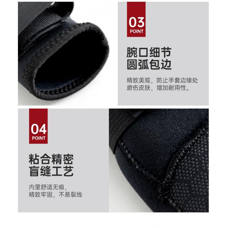 3mm 5mm Neoprene Diving Gloves Women Men Snorkeling Swimming Fishing Cold Water Protection Anti-Slip Wear-Resistant