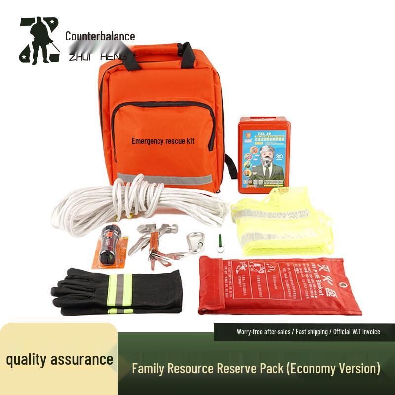 Survival Emergency Preparedness Backpack