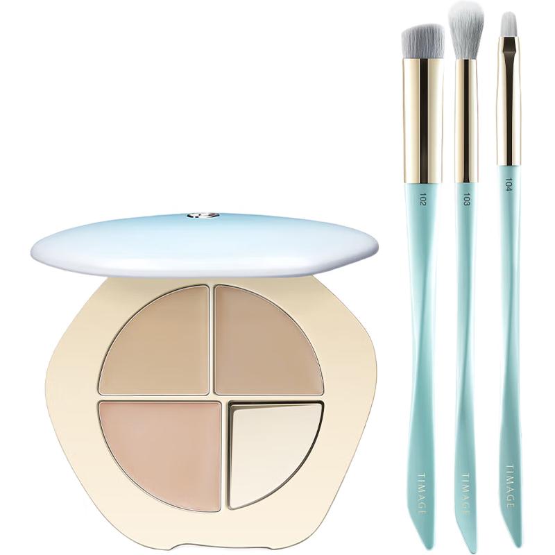 TIMAGE Three-Color Concealer Palette