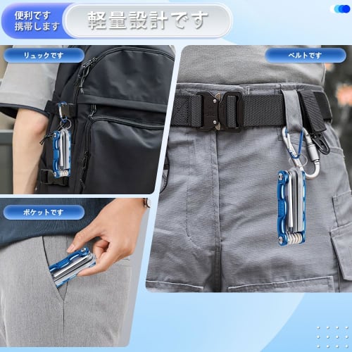 Star-shaped Screwdriver, Hex Wrench Set, Torx Wrench Set, Foldable, Special Screwdriver, Hex Wrench Set, Wrench Set, Foldable Screwdriver, Hex Wrench,