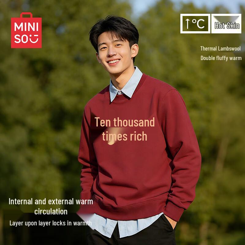 MINISO Men's Heavyweight Winter Crewneck Sweatshirt