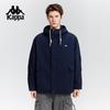 Kappa KPCJDMM18 Unisex Winter Hooded Padded Jacket