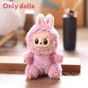 Pvc Face Cute Doll Pendant Plush Toy With Short Plush For Children