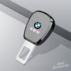 Car Logo Seat Belt Extension Shoulder Straps Extender Buckle For BMW E90 E60 E46 E93 F15 F10 F01 F11 F20 F21 F30 F31 F32 F33 F34 F4