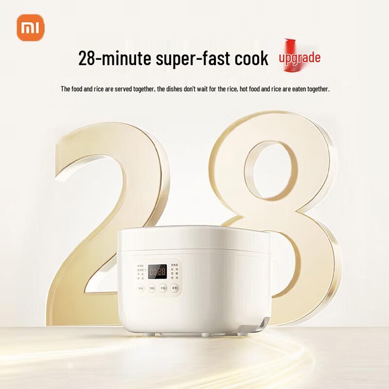 Xiaomi N1 3L Smart Multi-function Rice Cooker CN plug (adapter included)