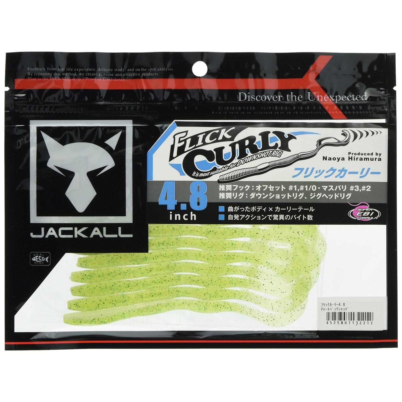 Used JACKALL Worm Flick Curly 4.8 inch Chartback Shad