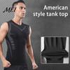 Kalorienverbrennendes Kompressions-Tanktop für Herren, Hohe Dehnbarkeit, Schnelltrocknend, Athletisch für Basketball, Kernstraffung, Training, Laufen, Haltungskorrektor