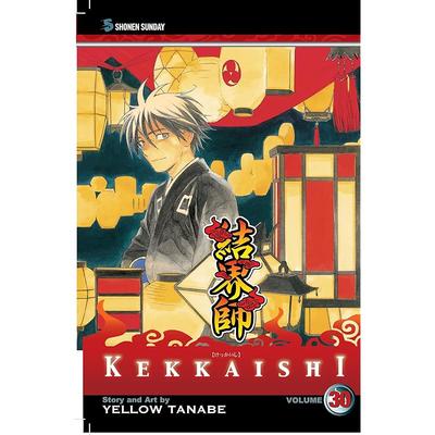 Skjønnlitteratur – Tegneserier og manga