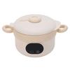 Electric Food Warmer Bowl 470ML Waterless Stainless Steel Cordless Rechargeable Insulated Lunch Box for Baby Food