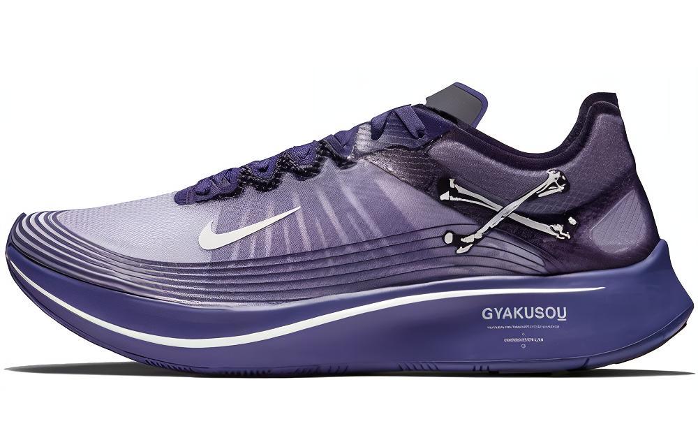 Nike Zoom Fly Undercover Gyakusou Ink AR4349-500 36