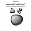 SANAG S-S7SAI Open-Ear Bluetooth Ear-Clip Headphones