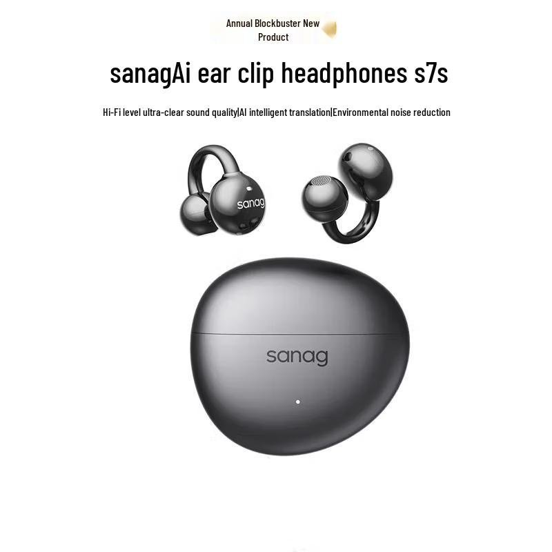 SANAG S-S7SAI Open-Ear Bluetooth Ear-Clip Headphones