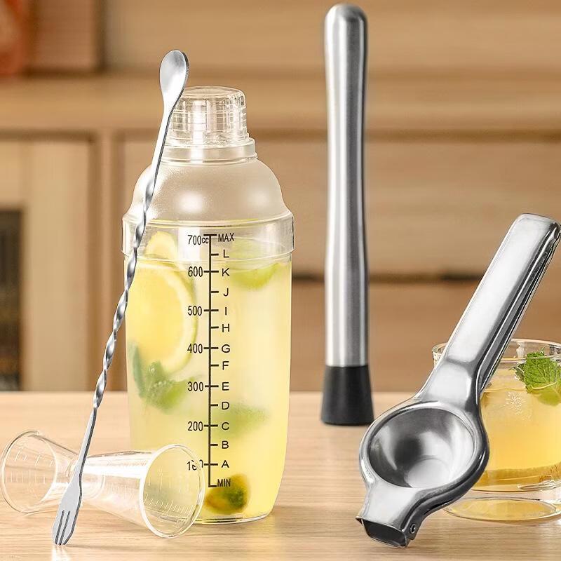 JINGRX Hand-Shaken Lemon Tea Cocktail Shaker Set