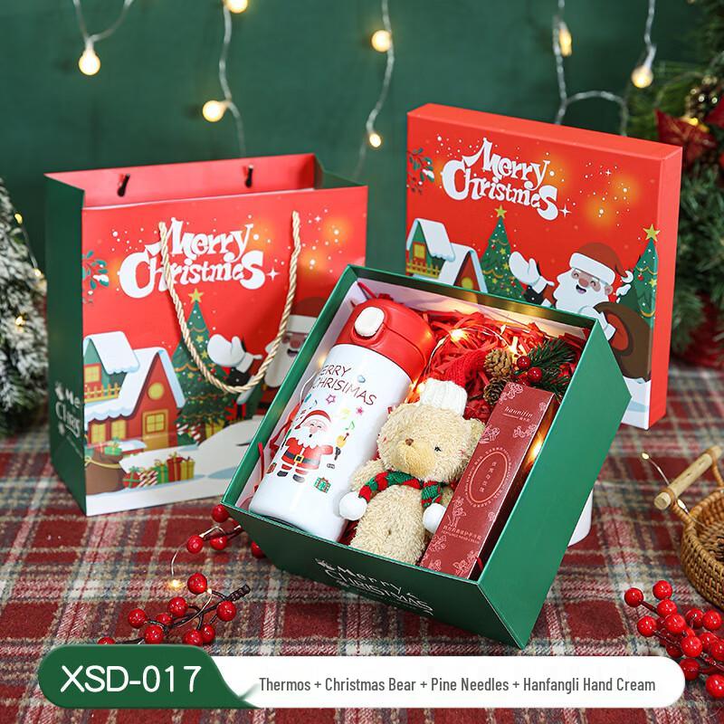 Holiday Gift Set with Thermos Cup & Bear