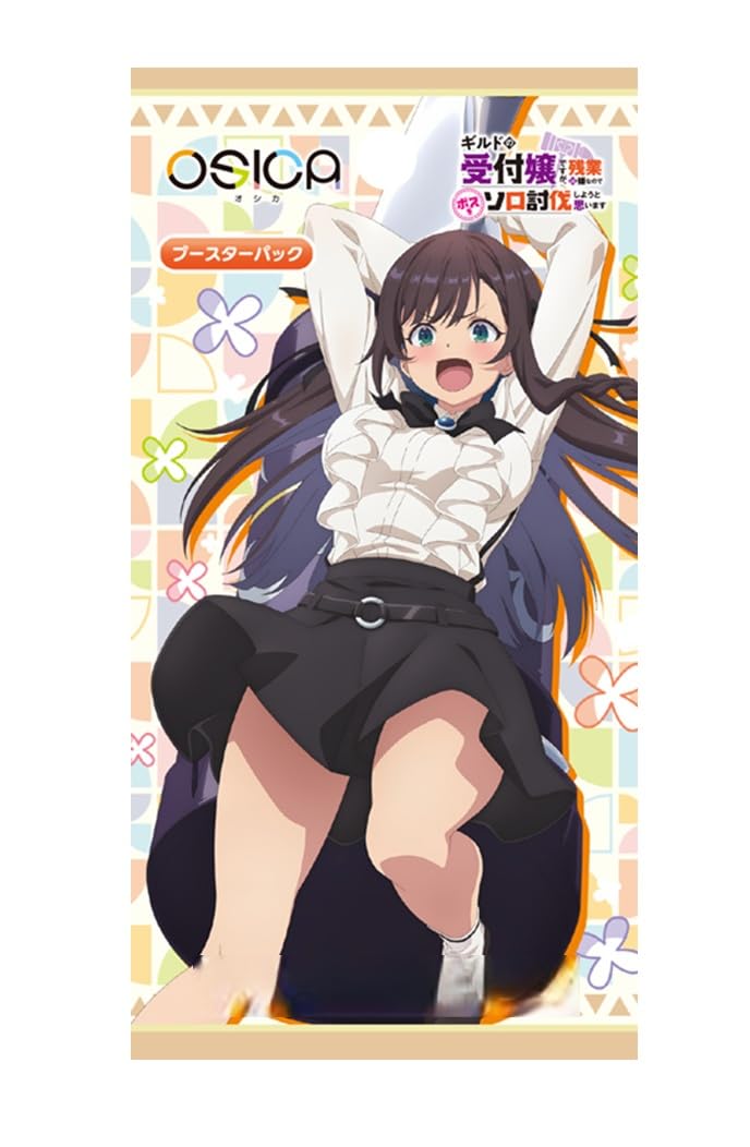 OSICA a guild but I want to work so going to try to defeat the boss Booster Pack Box  I m receptionist, don t overtime, I m solo