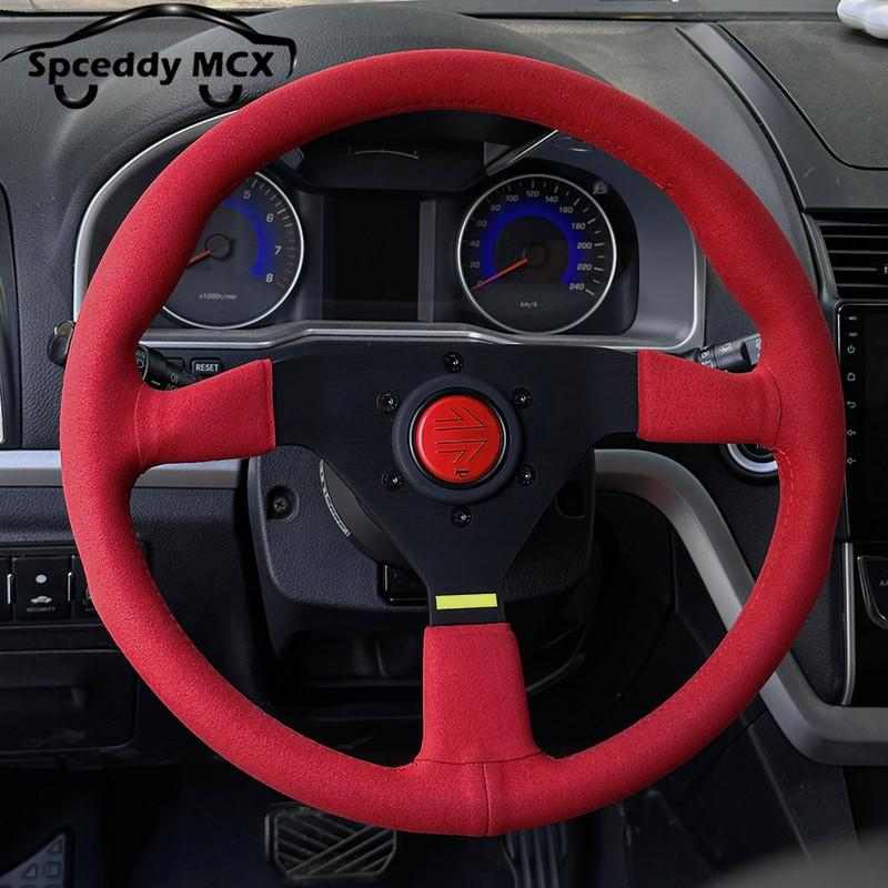 Italy Style V1 Blue Red Black Suede Leather Steering Wheel 14inch Drift Sport Flat 350mm Steering Wheels