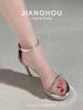 2025 summer new silver high-heeled sandals women's niche waterproof table rhinestone thin heel buckle sandals women