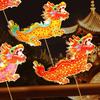 Traditional Handheld Dragon Lantern Chinese LED Lantern Toys Antique Lantern  Spring Festival