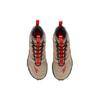 Reebok Dmxpert Unisex Beige Orange EG7912