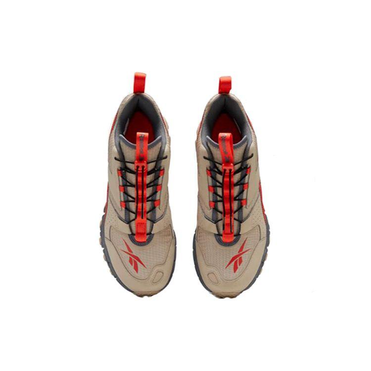 Reebok Dmxpert Unisex Beige Orange EG7912