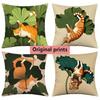 Ginger Cat & Tropical Leaf Print Cushion Covers Pattern Cushion Cover Suitable For Sofa Bedroom Car Pillow Cover