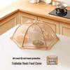 Foldable Embroidered Round Food Cover