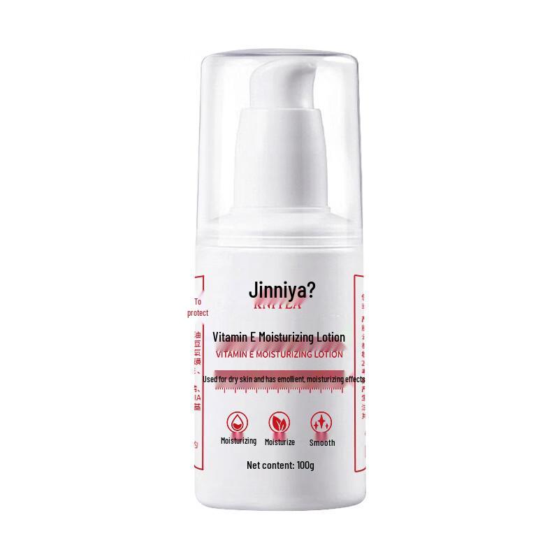 Jinnniniya Vitamin E Moisturizing Body Lotion