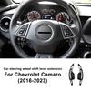 For Chevrolet Camaro 2016 2017 2018  - Car Steering Wheel Paddle Shifter Cover ABS Carbon Fiber Trim Accessories