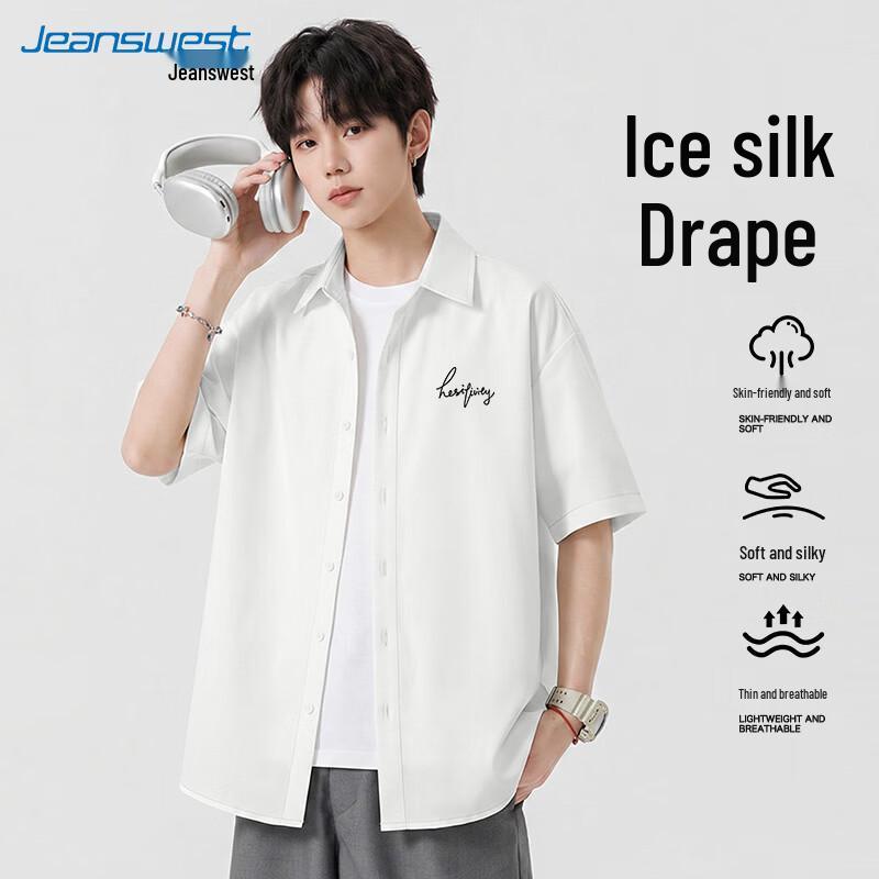 Jeanswest Men s Ice Silk Short Sleeve Casual Shirt L