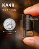 [KeyUnity] Magnetic Releaser Connector Set of 2 KA48 Key Ring