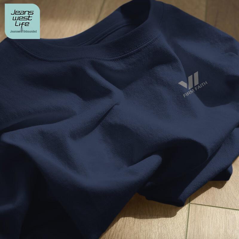 Jeanswest Men s Pure Cotton Short Sleeve T-Shirt 2XL