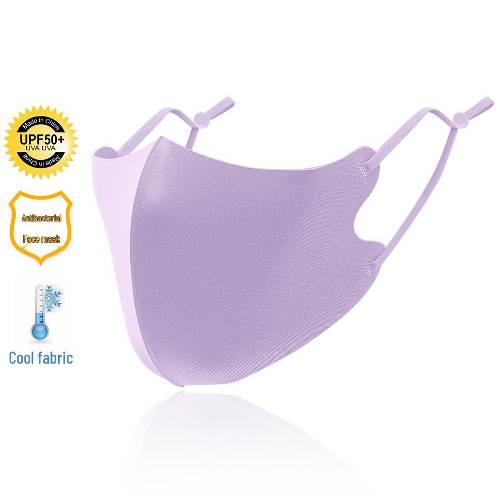 Ice Silk Breathable Sunscreen Mask with Logo - Solid Color, Ear Loop Design