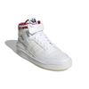 Thebe Magugu x adidas  Forum Mid Birds of Paradise Women Sneakers White Cloud-White Off-White GY9556