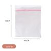 Large Anti-Deformation Laundry Net Bag for Washing Sweaters, Clothes, Underwear, and Down Jackets