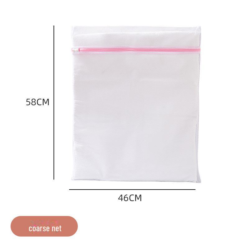 Large Anti-Deformation Laundry Net Bag for Washing Sweaters, Clothes, Underwear, and Down Jackets