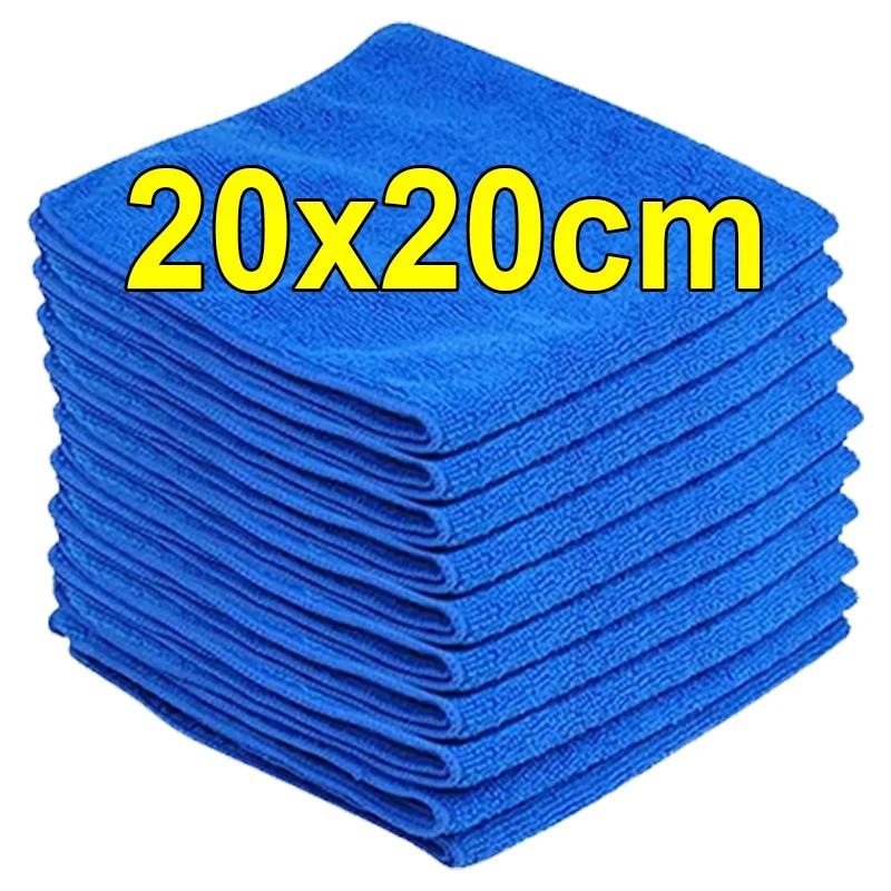 Ultra Thin Microfiber Towels Car Cleaning Cloths Auto Detailing Polishing Towel Home Kitchen Bathroom Washing Rags Cleaner Tools