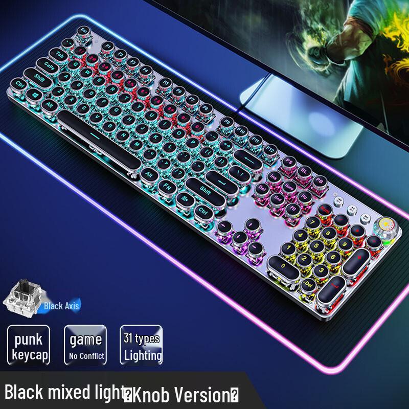 EWEADN TK100 Punk Wired Mechanical Gaming Keyboard