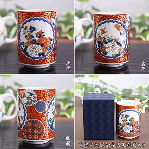 Waza no Kura: Stilvolle Kutani-Tasse, Hohe Qualität, Shozo, Keramik, Japanisches Geschirr, Hergestellt in Japan