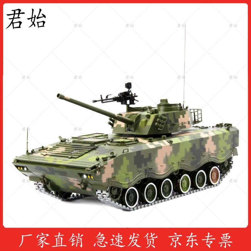 Alloy Military Vehicle Replicas