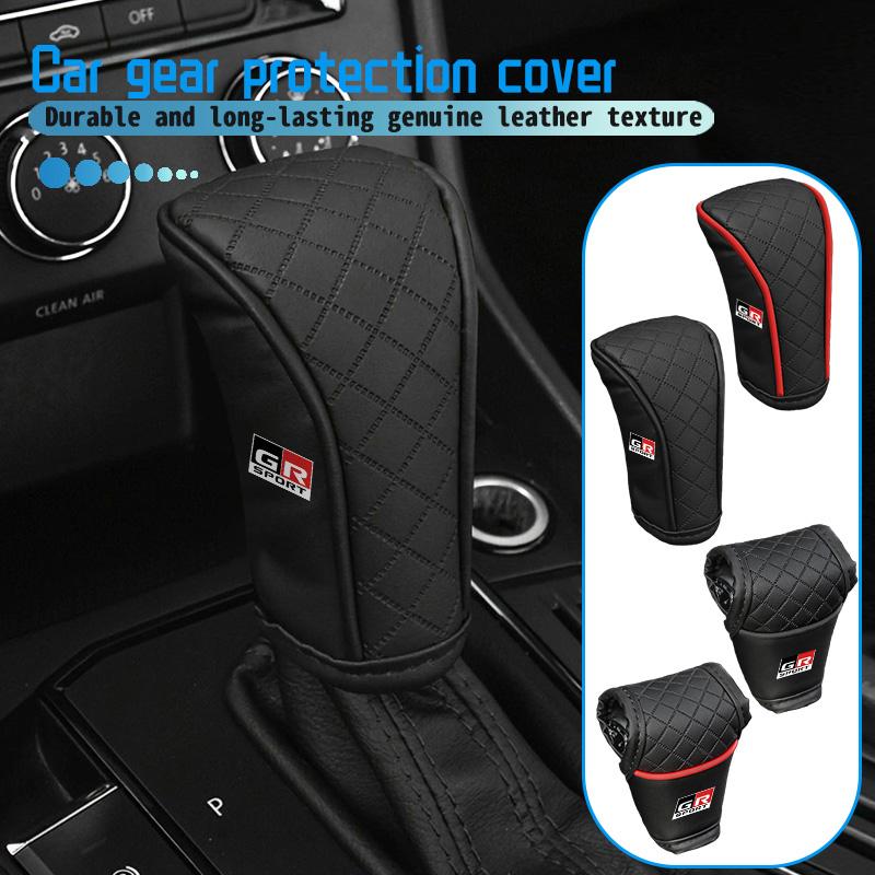 For Toyota Car Shift Handle Cover Non-slip Wear-resistant Covers Crown GR Corolla YARIS Auris C-HR Hilux Vios Prius