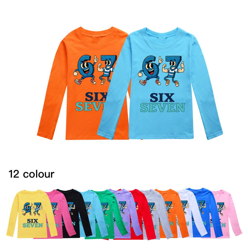 5225 Kinder Jungen Mädchen Steal a Brainrot 67 Print T-Shirt Hose Kleidung Set