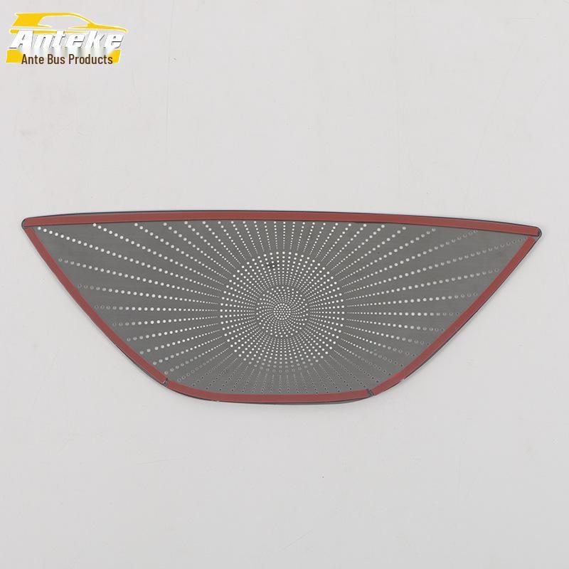 Voyah 22 Dreamer Dashboard Speaker Cover, Stainless Steel Door Accent Car Accessory